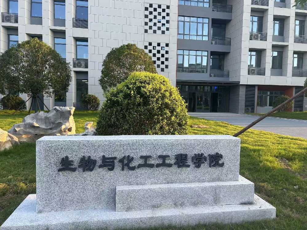 桂林市扬州职业大学体育场高杆灯项目